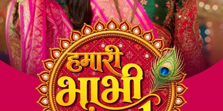 Dangal TV Brings Hamari Bhabhi Number 1 from 31st August every Monday to Saturday, at 9.30 PM