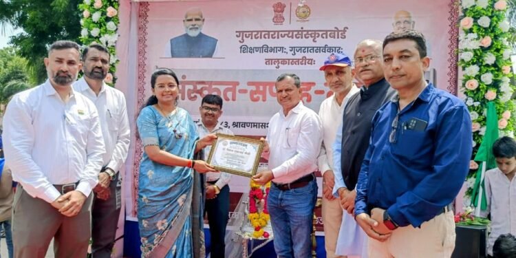 ભક્તરાજ દાદા ખાચર મહાવિદ્યાલયમાં સંસ્કૃત ગૌરવયાત્રા સાથે સંસ્કૃત સપ્તાહની ભવ્ય આરંભ