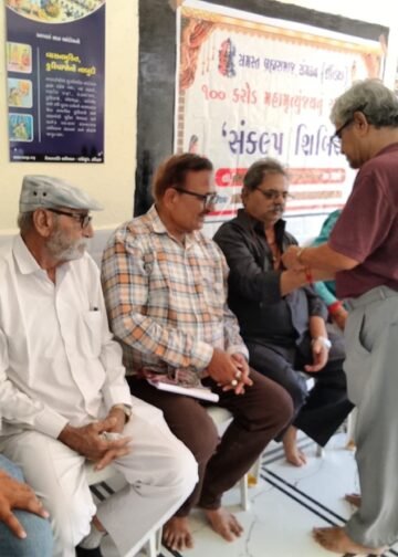 ૧૦૦ કરોડ મહામૃત્યુંજય જાપ સંકલ્પ શિબિર ગાયત્રી પ્રજ્ઞાપીઠ બરવાળા બાવીસી તા. કુકાવાવા, જી. અમરેલી મુક…