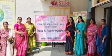 પશ્ચિમ રેલવે મહિલા કલ્યાણ સંગઠન, ભાવનગર દ્વારા નિબંધ અને ચિત્રકલા સ્પર્ધાઓનું સફળ આયોજન રેલવે કર્મચા…