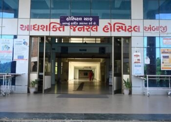 ભાદરવી પૂનમના મેળામાં આદ્યશકિત જનરલ હોસ્પિટલ અંબાજીની અવિરત સેવાઓ