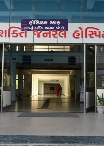 ભાદરવી પૂનમના મેળામાં આદ્યશકિત જનરલ હોસ્પિટલ અંબાજીની અવિરત સેવાઓ