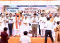 ગુજરાત ગોપાલક સમાજના ઇતિહાસમાં સૌથી મોટો રબારી -ભરવાડ સમાજનો સંયુક્ત ગૌરવ સમારોહ પાટણ જિલ્લાના ઝીલીઆ…