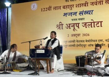 Shastri Ji’s 122nd Birth Anniversary Celebrated with Bhajan Sandhya, Anup Jalota Enchants Audience