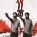 Dhanush – Mammootty’s Pan-Indian Action Spectacle ‘OM’ to Release on November 20!