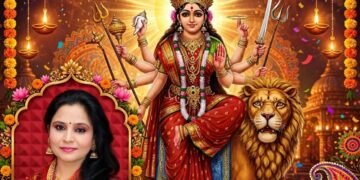 नवरात्रि से पहले रिलीज हुआ गायिका सेतु सिंह का भक्ति गीत ‘चम चम चमकेला माई के लिलरवा’