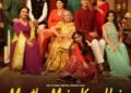 Meethe Mein Kya Hai Poster Out: Radhika Bansal’s Feel-Good Diwali Drama Starring Ritwik Bhowmik, Roh…