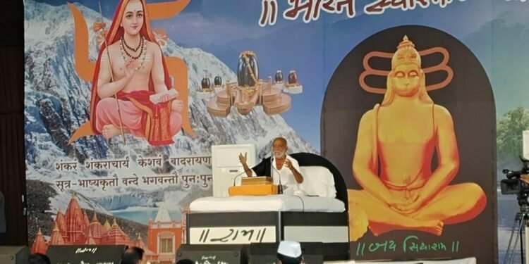 વૈષ્ણોદેવી, અમરનાથ, શંકરાચાર્યજી અને કશ્યપ ઋષિ એ આ ક્ષેત્રના સ્વસ્તિક : શ્રી મોરારિબાપુ